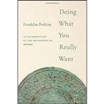کتاب زبان اصلی Doing What You Really Want اثر Franklin Perkins