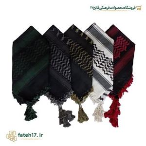 چفیه عربی رنگ بندی