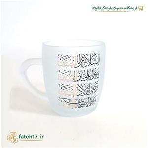 لیوان مات شیشه ای چهارسلام