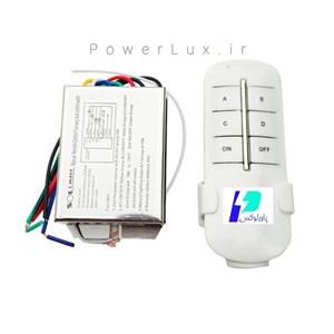 فیوز 32 آمپر هیوندای