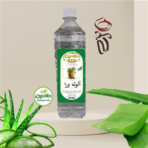 عرق آلوئه ورا یک لیتری هامون کاشان خالص کاملا طبیعی