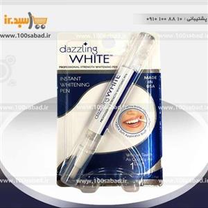 قلم سفید کننده دندان 2 گرم دیزلینگ وایت DAZZLING WHITE 