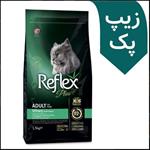 غذای خشک گربه بالغ رفلکس پلاس Reflex plus مدل یورینریurinari