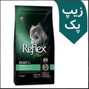 غذای خشک گربه بالغ رفلکس پلاس Reflex plus مدل یورینریurinari 