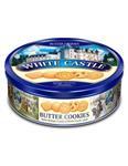 بیسکویت کوکی کره ای وایت کسل 681 گرم  White Castle Butter Cookies