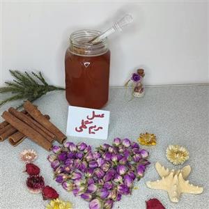 عسل طبیعی مریم گلی اعلاء با ساکارز 2 دارای برگه ازمایش دیابتی ارامبخش ضددرد نیم کیلوئی 