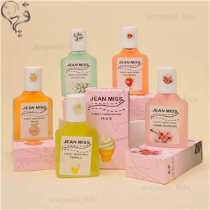 عطر بیکینی جین میس