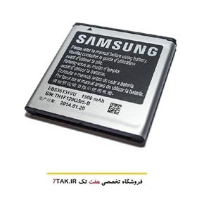 باتری سامسونگ گلکسی S ادونس Samsung Galaxy S Advance Battery