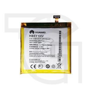 باتری هوآوی اسکند پی 2 Huawei Ascend p2