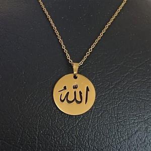 گردنبند الله استیل طلایی  با زنجیررنگ ثابت و شیک مناسب خانمها و آقایانخرید مستقیم از کارگاه