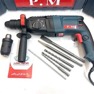 دریل بتن کن سه حالته 800 وات آنکور مدل PM11254