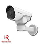 دوربین بالت گردان Milesight MS-C5361-HEPB