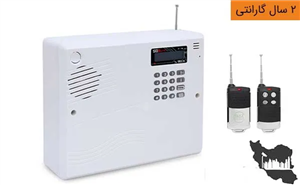 دزدگیر اماکن سایلکس مدل SG8 lite