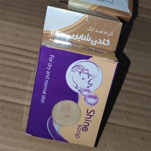 کرم گلدن شاین  با صابون  ضد لک ضد جوش روشن کننده جوانساز  سفید کننده