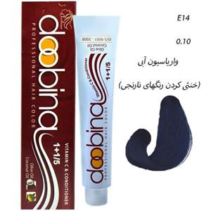واریاسیون آبی ضد نارنجی دوبینا E14 شماره 0.10 حجم 15میل