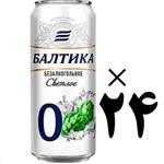 نوشیدنی ما الشعیر  بالتیکا پک 24 عددی Baltika