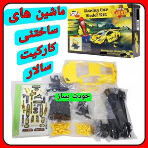 لگو ماشین های ساختنی کارکیت سالار اسباب بازی فکری کیت ساخت ماشین  