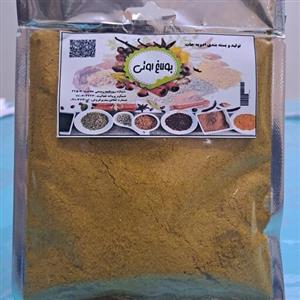 ادویه کاری 35گرمی اعلاء