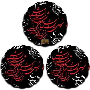 زیر لیوانی چوبی رنس مدل C4-42403 بسته 3 عددی