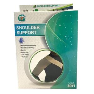 شانه بند یکطرفه سما طب از سایز s تا xl