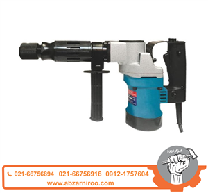 چکش تخریب 1130 وات پی ام مدل 1201