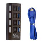 P-net P-221 4Port USB 3.0 Hub