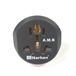 Narken 3Pin to 2 Pin Connector