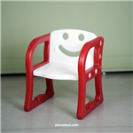 صندلی کودک شادی رنگ قرمز کد P/5317/GH