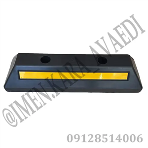کار استاپر دو طرفه  شبرنگ دار کد 908