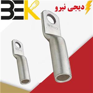 کابلشو آلومینیوم سایز ۳۰۰