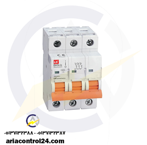 کلید مینیاتوری ۳ پل ۶۳ آمپر ال اس