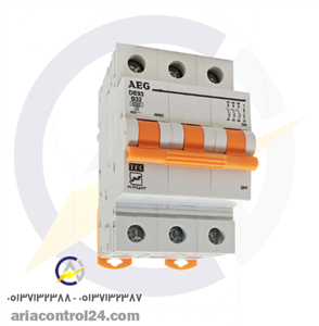 کلید مینیاتوری ۶KA سه فاز ۱۰ آمپر AEG