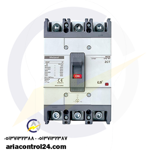 کلید اتوماتیک کامپکت ۳ پل قابل تنظیم ۴۰ آمپر (متاسول) ال اس