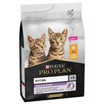 غذای خشک بچه گربه پورینا پروپلن طعم مرغ فله ای بسته بندی زیپ کیپ Purina proplan kitten healthy start