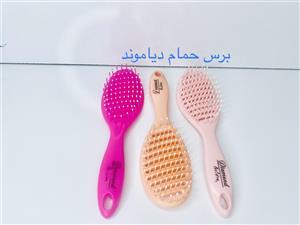 برس حمامی دیاموند