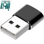 مبدل Type-C به USB کامیکا CVM-USBC-A 