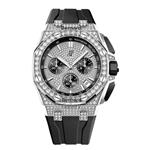 ساعت مچی اودمار پیگه Audemars Piguet Full Diamonds