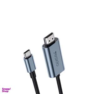کابل تبدیل USB-C به HDMI یسیدو مدل HM10 طول 2 متر