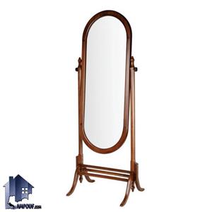 آینه قدی SMA190