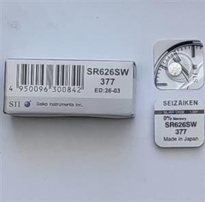 باتری ساعت  مدل SR626-377 کد 8