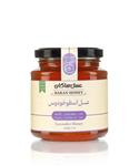 عسل اسطوخودوس هاکان ۴۰۰ گرمی 