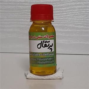 روغن پرتقال سنتی