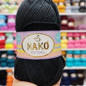 کاموا ترک  برند ناکو کد 217