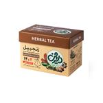 Herbal Tea Cinnamon Coriander Cloves and Cardamom Deljin - 32 gr