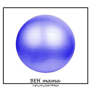 توپ تناسب اندام سایز 65