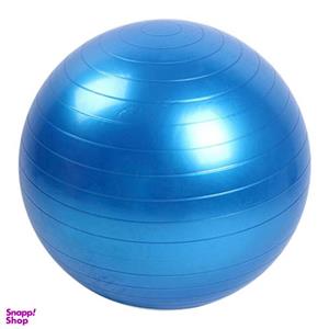 توپ تناسب اندام سایز 75