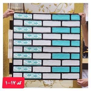دیوارپوش فومی چسبدار ضخامت 7میل ابعاد 70در77طرح آجر سنتی فیروزه ای