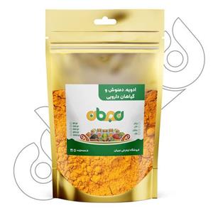 پودر زردچوبه 200 گرم