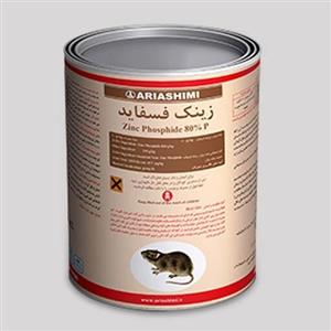 موش کش و جونده کش زینک فسفاید 80 درصد پودر  آریا شیمی (سیانور) بسته 20 تایی
