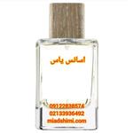 اسانس گل یاس عطری قویی با طعم عالی 100گرمی فرانسویی